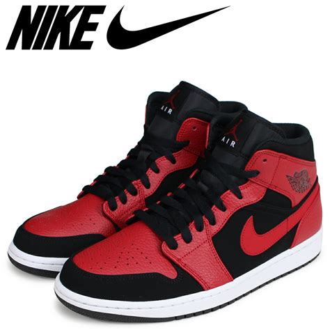 Nike Jordan online kopen 